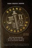 Brand Singapore