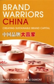 Brand Warriors China