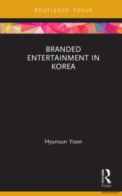 Branded Entertainment In Korea