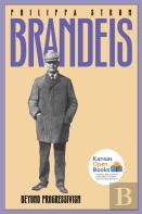 Brandeis