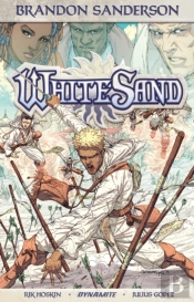 Brandon Sanderson'S White Sand Volume 1 (Softcover)