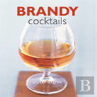 Brandy Cocktails