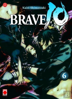 Bertrand.pt - Brave 10 T06