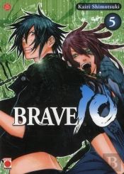 Brave 10 T.5