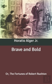Brave And Bold