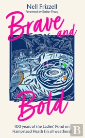 Brave And Bold