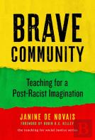 Brave Community