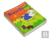 Brave David
