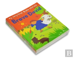 Bertrand.pt - Brave David