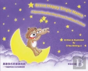 Brave Happy Single Mama-A Sperm Donation Story Across Traditional Culture