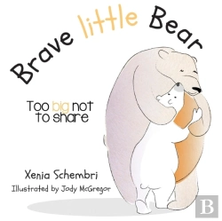 Bertrand.pt - Brave Little Bear