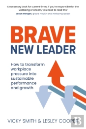 Brave New Leader