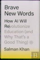Brave New Words