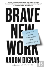 Brave New Work