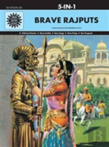 Brave Rajputs (1013)