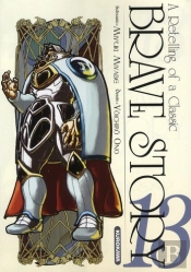 Brave Story T.13