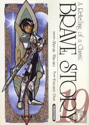 Brave Story T.19