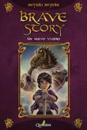 Brave Story. Un Nuevo Viajero