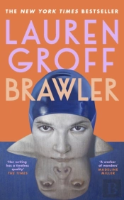 Brawler