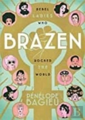 Brazen