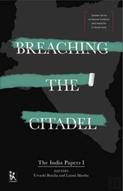 Bertrand.pt - Breaching The Citadel Â€“ The India Papers