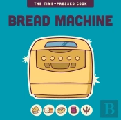 Bread Machine
