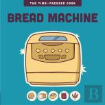 Bread Machine