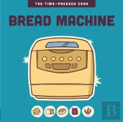 Bread Machine