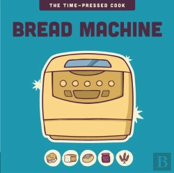 Bertrand.pt - Bread Machine
