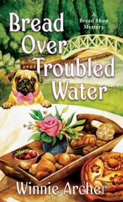 Bread Over Troubled Water