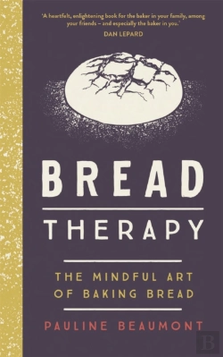 Bertrand.pt - Bread Therapy