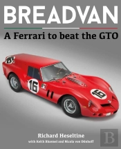 Breadvan