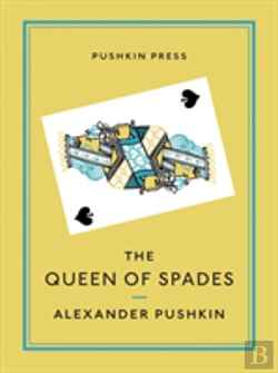 Bertrand.pt - Break