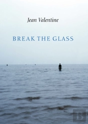 Break The Glass