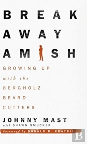 Breakaway Amish