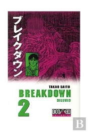 Breakdown Ii