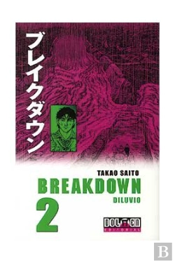 Bertrand.pt - Breakdown Ii