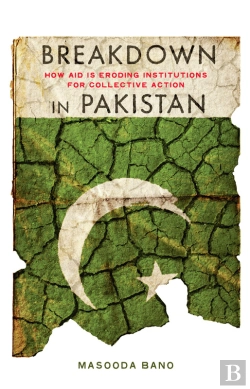 Bertrand.pt - Breakdown In Pakistan