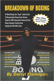 Breakdown Of Boxing
