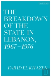 Breakdown Of The State In Lebanon