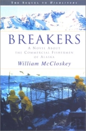 Breakers