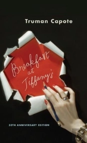 Breakfast At Tiffanys Exp