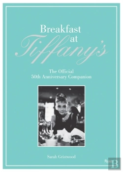 Bertrand.pt - Breakfast At Tiffany'S