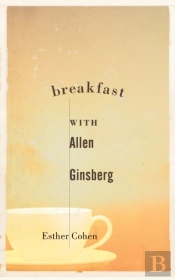 Breakfast With Allen Ginsberg
