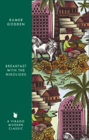 Breakfast With The Nikolides