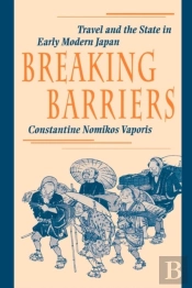 Breaking Barriers