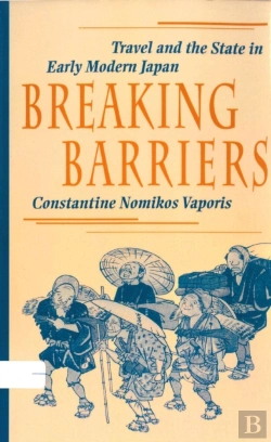 Bertrand.pt - Breaking Barriers