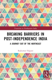 Breaking Barriers In Post-Independence India