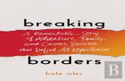 Breaking Borders