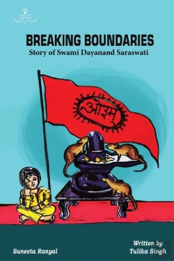 Bertrand.pt - Breaking Boundaries - Story Of Swami Dayanand Saraswati